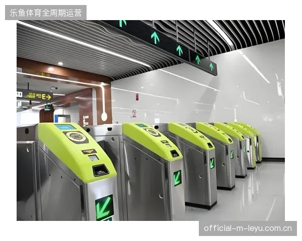 轨道交通入场联动测试：无感支付系统如何并轨城市安检流程实现一码通关