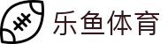 乐鱼体育官网首页 - 中文手机官方网站