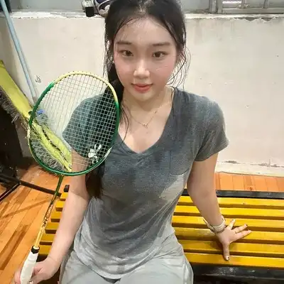 钟其